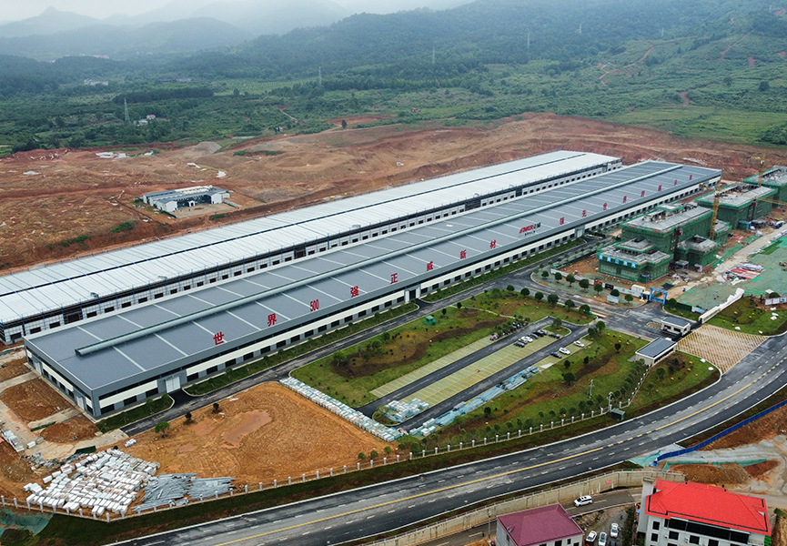 正威萍鄉蓮花新材料科技(jì)城(chéng)項目一(yī)期工(gōng)程